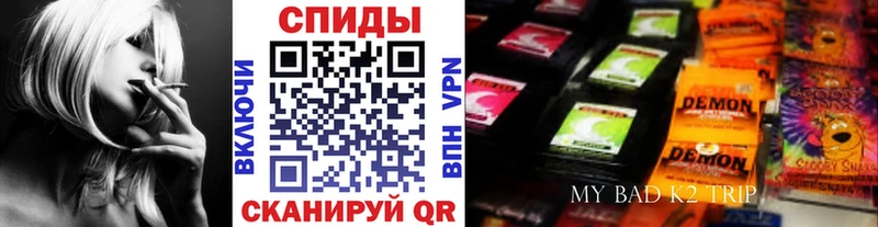 Бутират 99%  Голицыно 