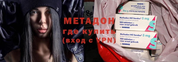 гашишное масло Арсеньев