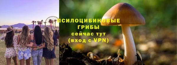 каннабис Армянск