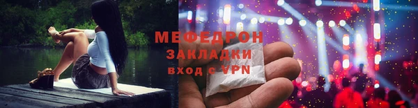 гашишное масло Арсеньев