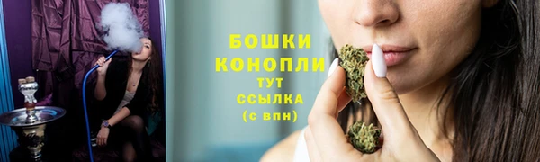 гашишное масло Арсеньев