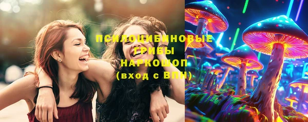 мефедрон VHQ Аркадак
