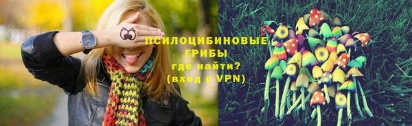 каннабис Армянск