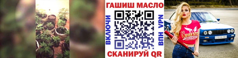 купить   Голицыно  Дистиллят ТГК концентрат 