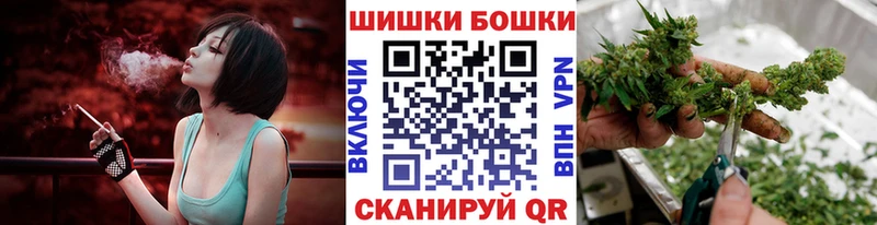 МАРИХУАНА AK-47  даркнет официальный сайт  Голицыно 